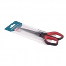 ALTOM DESIGN ŠKARE  13cm - 0204015800