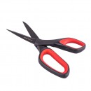 ALTOM DESIGN ŠKARE  20cm - 0204015801