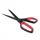 ALTOM DESIGN ŠKARE  22cm - 0204015802