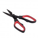 ALTOM DESIGN KUHINJSKE ŠKARE  20cm - 0204015803