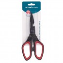 ALTOM DESIGN KUHINJSKE ŠKARE  20cm - 0204015803