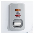 Sencor kuhalo riže SRM 0600WH