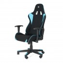 Serioux gaming stolica X-GC01-2D-T-B