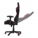 Serioux gaming stolica X-GC01-2D-T-R