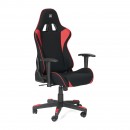 Serioux gaming stolica X-GC01-2D-T-R