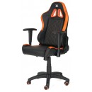Serioux gaming stolica za djecu X-GC01-JR-O