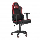 Serioux gaming stolica za djecu X-GC01-JR-R