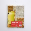 Altom Design stolnjak pvc 90x140 cm - 01080173