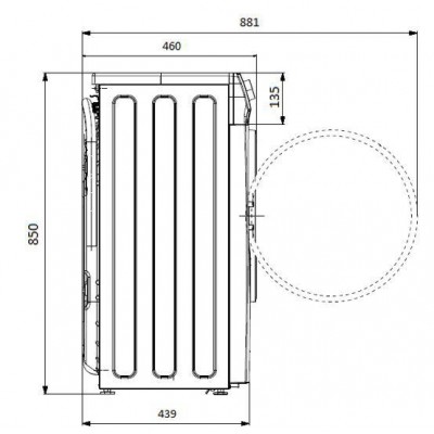 Heinner perilica rublja SLIM HWM-H6010E++